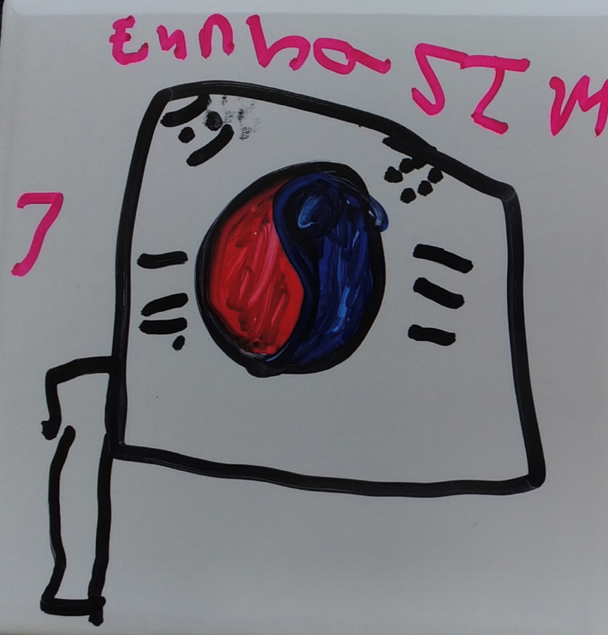 [크기변환]주민자치420.심은하.jpg